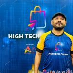 BastidoresHTC110420259